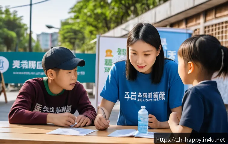 행복을 위한 사회적 책임 관련 이미지 2