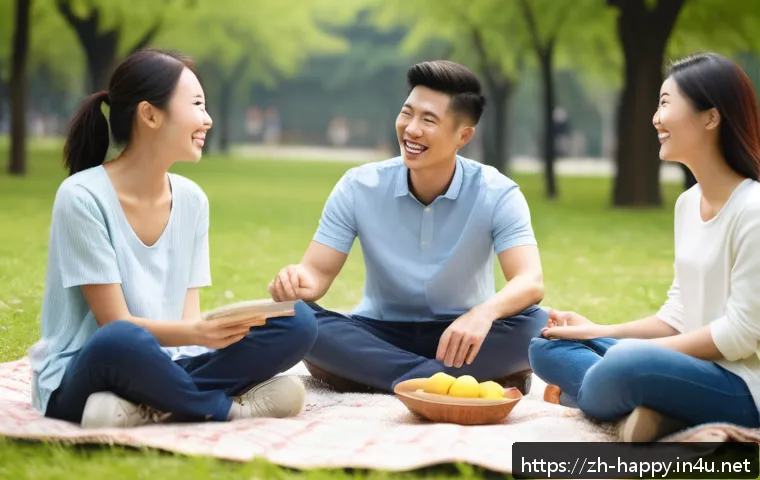 행복을 위한 자아실현 관련 이미지 2