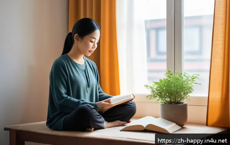행복을 위한 강력한 동기 부여 관련 이미지 2