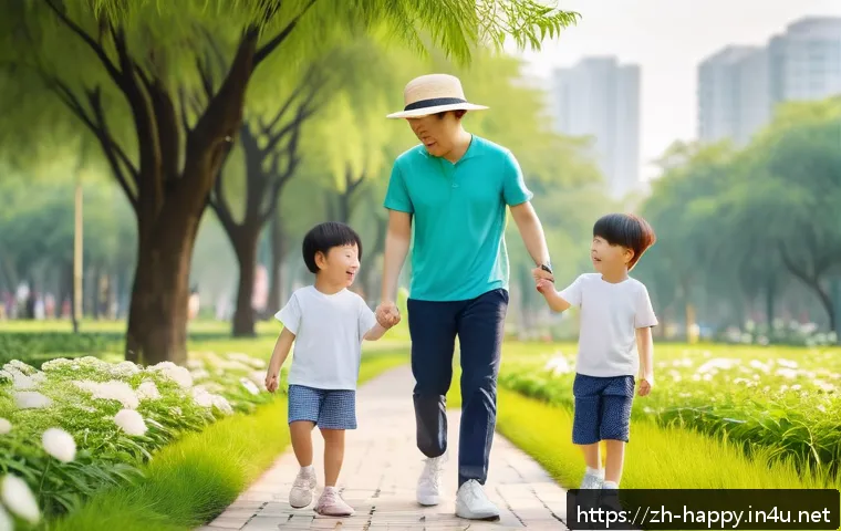 행복한 가정 만들기 관련 이미지 1