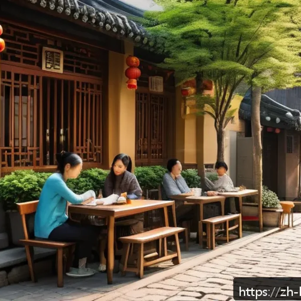 행복한 사람들의 여행 스타일 - A serene street corner in a quaint Chinese town bathed in warm sunlight, featuring a cozy outdoor ca...