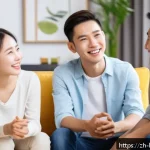 행복을 위한 사회적 연결망 만들기 - A warm and inviting modern living room scene showing a diverse group of friends engaged in sincere c...